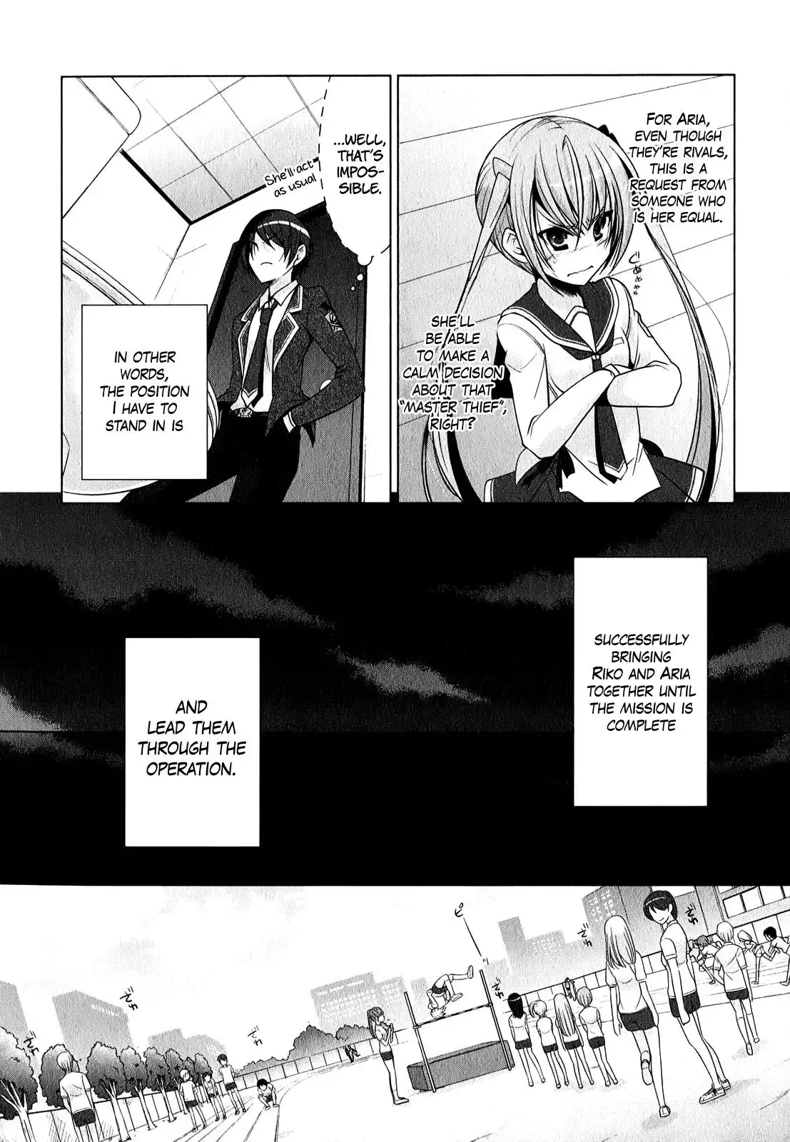 Hidan No Aria AA Chapter 31 19